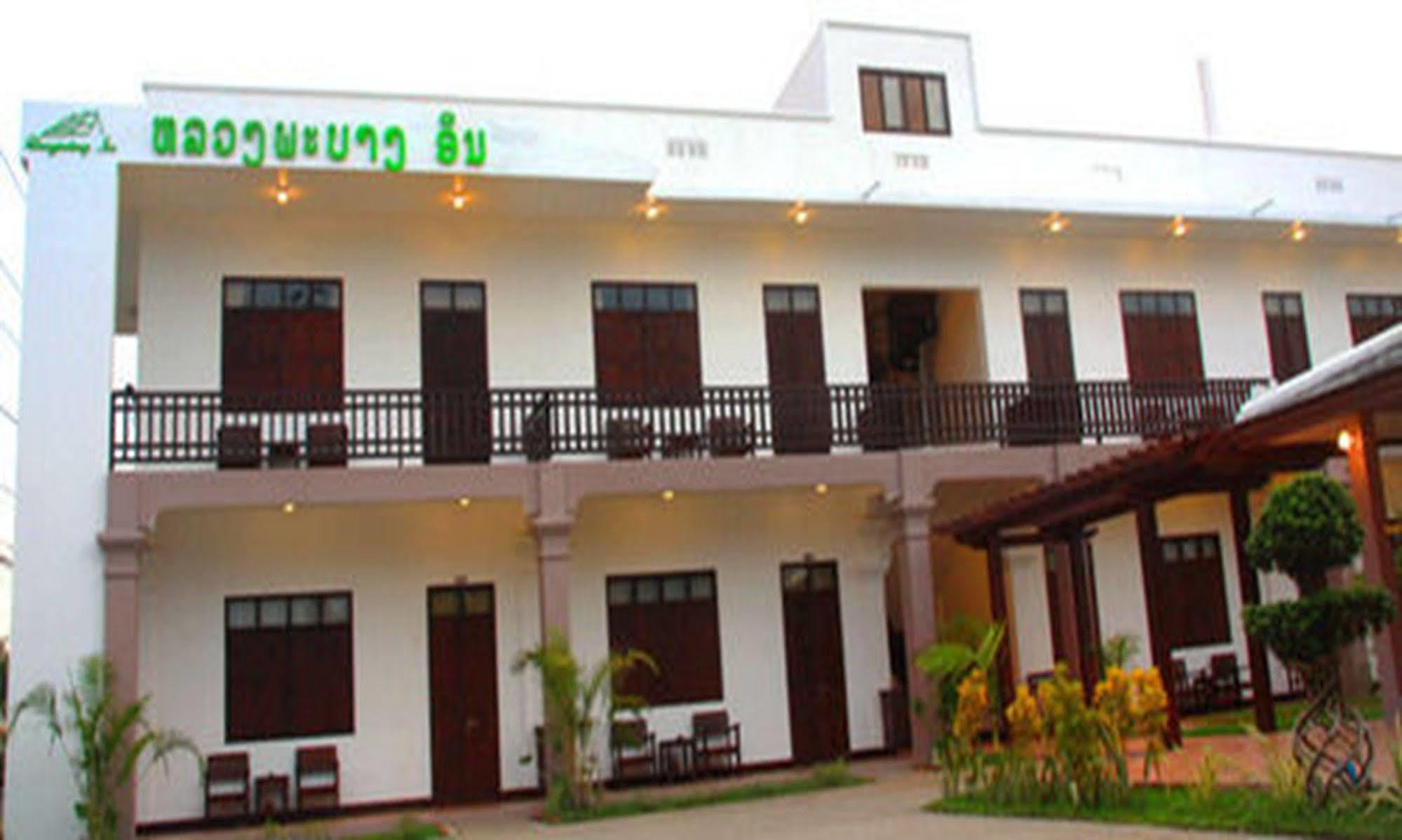 Luang Prabang Inn Exteriör bild